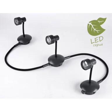 Спот Lussole GRLSP-9821-03