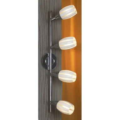 Спот Lussole Brindisi LSX-6709-04