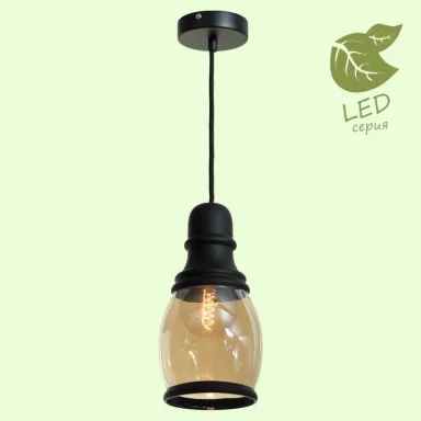 Подвесной светильник LOFT GRLSP-9690