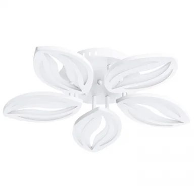 Люстра на штанге ARTE Lamp A1098PL-5WH