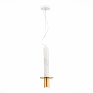 Подвесной светильник ST-Luce SL1211.503.01