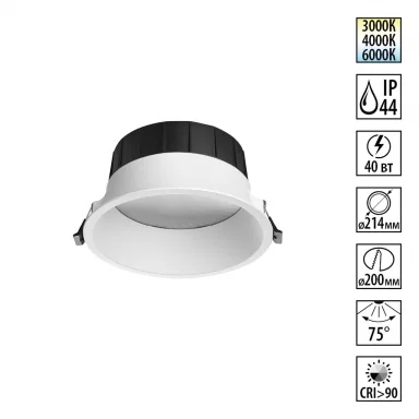 359559 NT Светильник 40Вт 3000/4000/6000К 220-240В IP44 WIR