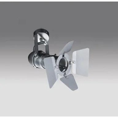 Спот ITALLINE XFST1D silver