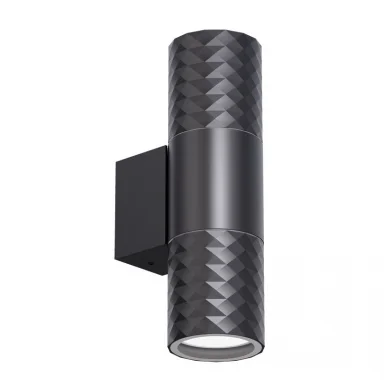 Светильник настенный Favourite 4659-2W