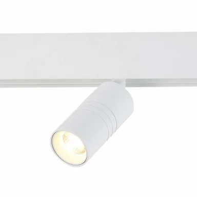 Светильник на шине ST-Luce ST365.536.07