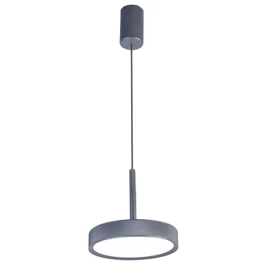 4508-1P, подвес, D125xH210/1800, LEDx10W, 600LM, 4000K, IP20, CRI>90, included