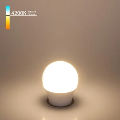 Светодиодная лампа Elektrostandard Mini Classic LED 7W 4200K E27 матовое стекло (BLE2