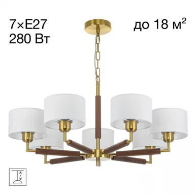 Подвесная люстра Citilux CL436172