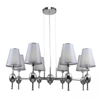 Escada 2106/8S E14*40W Nickel