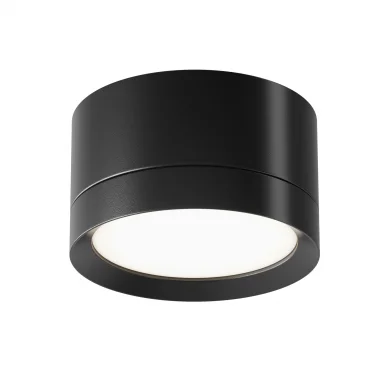 Потолочный светильник C086CL-GX53-SRD-B