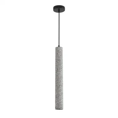 8357/1B LN Подвес GU10 5Вт 3000К 220В IP20 SUSPENTIONI