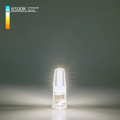Светодиодная лампа Elektrostandard BLG413