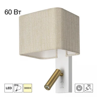 Бра Citilux CL704482