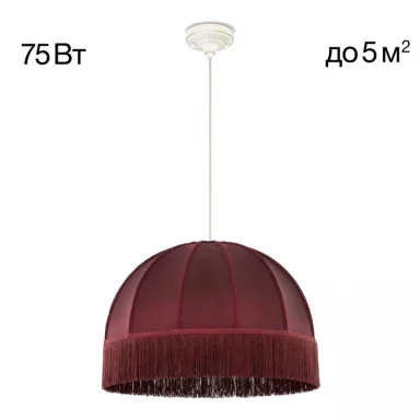 Подвесная люстра Citilux CL407023