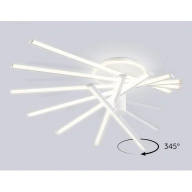 Накладной светильник Ambrella Light FL6241