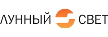 Лунный свет