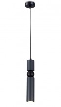 Подвесной светильник Moderli V10523-PL